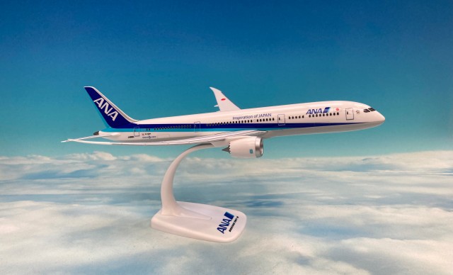 Bild von Flugzeug Modell